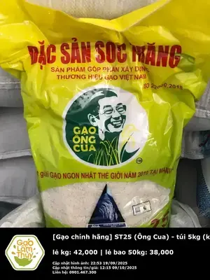 ST25 (Ông Cua) - túi 5kg