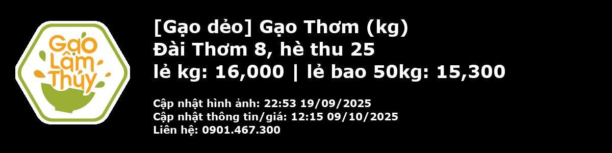 Gạo Thơm