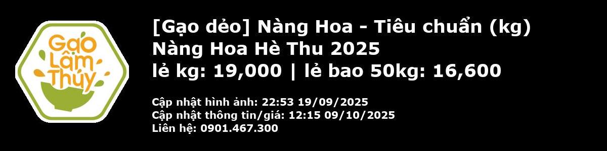 Nàng Hoa