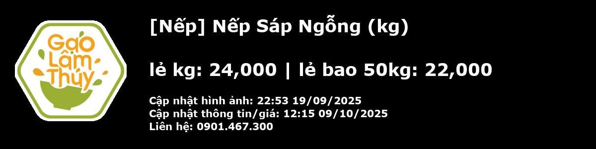 Nếp Sáp Ngỗng