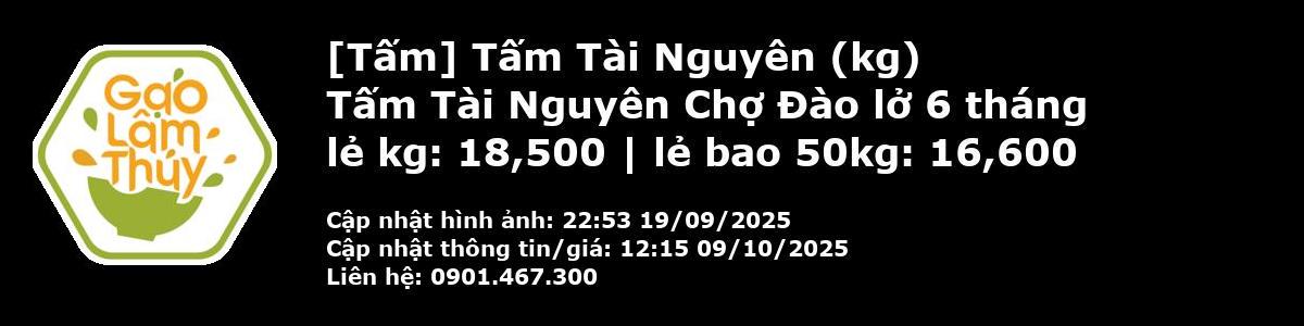 Tấm Tài Nguyên