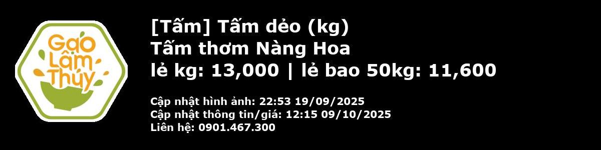 Tấm dẻo