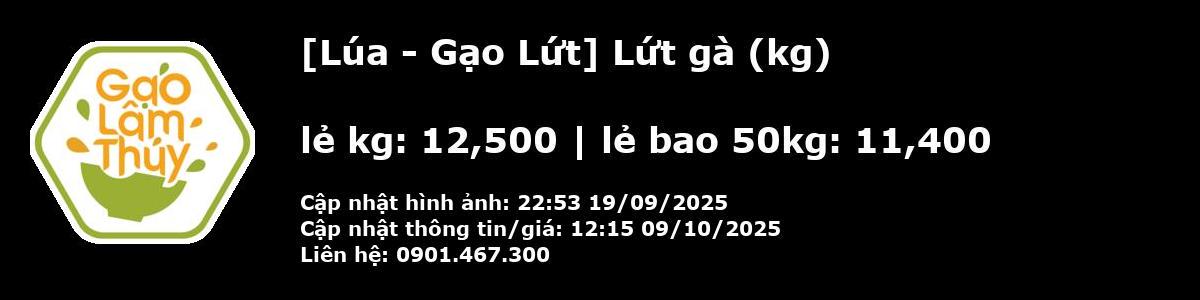 Lứt gà
