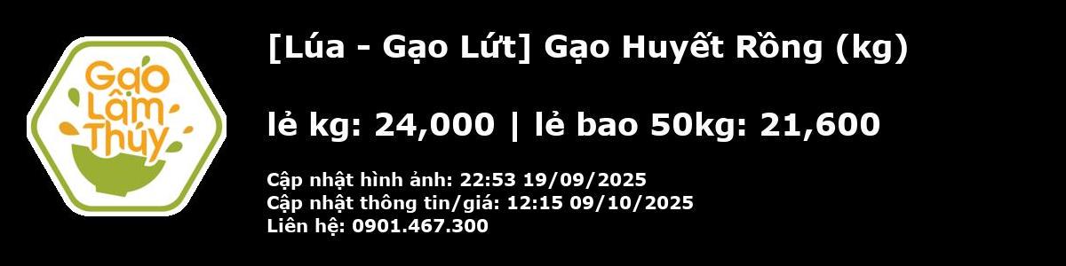 Gạo Huyết Rồng